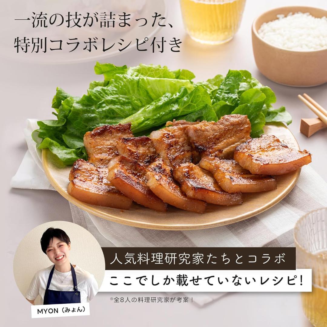 【開封・未使用】COSORI ノンフライヤー エアフライヤー 4.7L 大容量