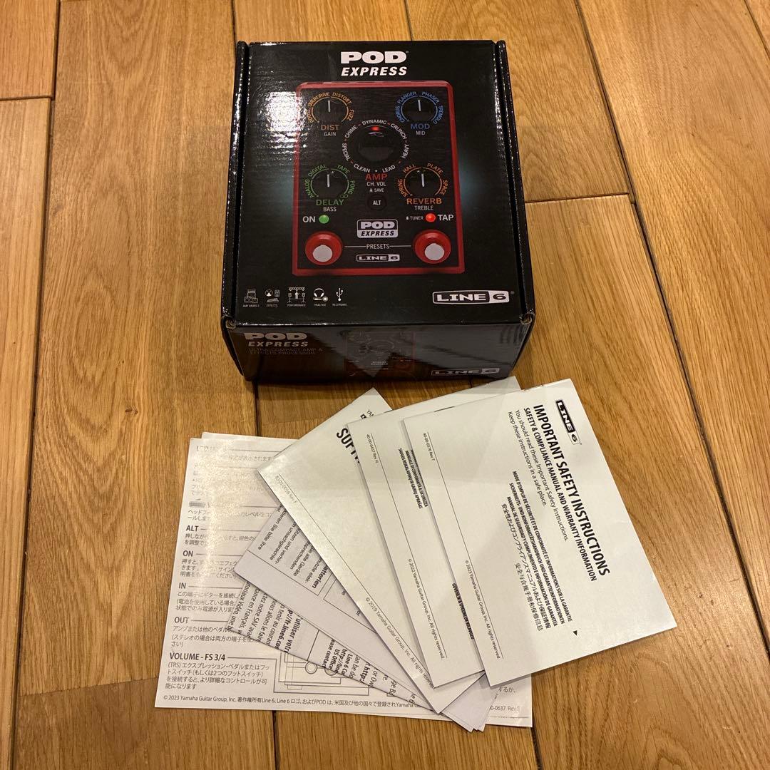 ギター LINE 6 POD EXPRESS
