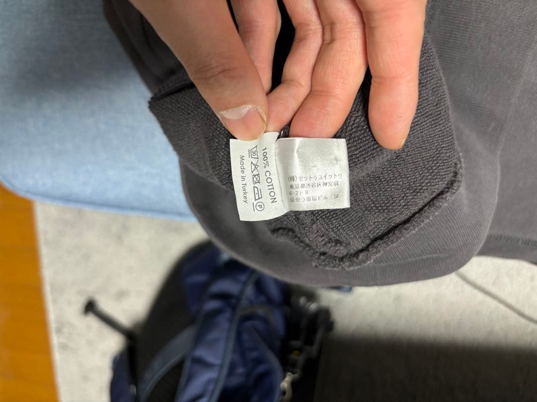 ドリスヴァンノッテン HAXスウェット