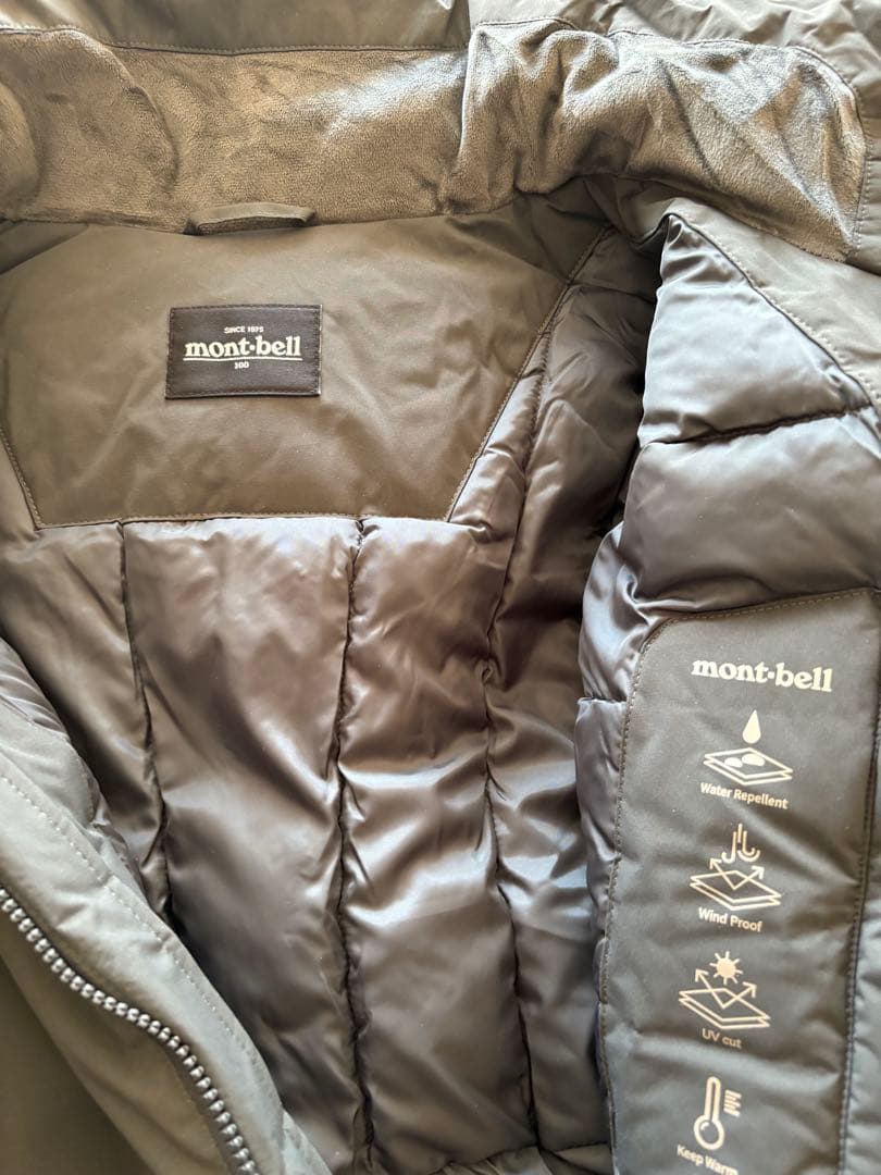 mont-bell MW3HAMIJ205 フーデッドジャケット