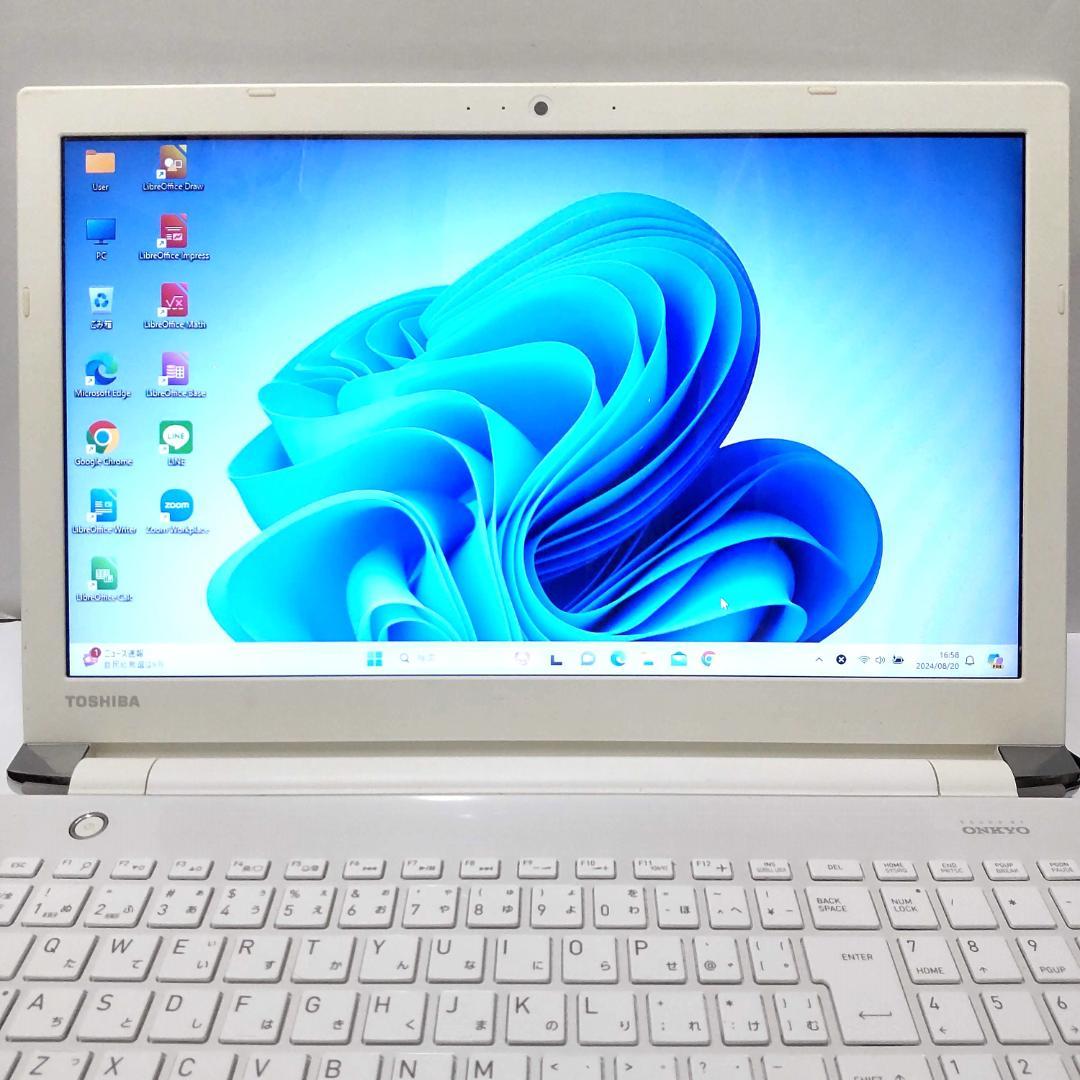 東芝 Dynabook Core i3 Windows 11