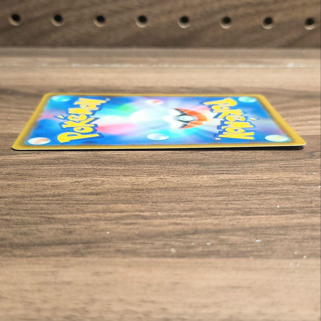 美品　ヤドン＆コダックGX　SR　095/094　SM11　ミラクルツイン