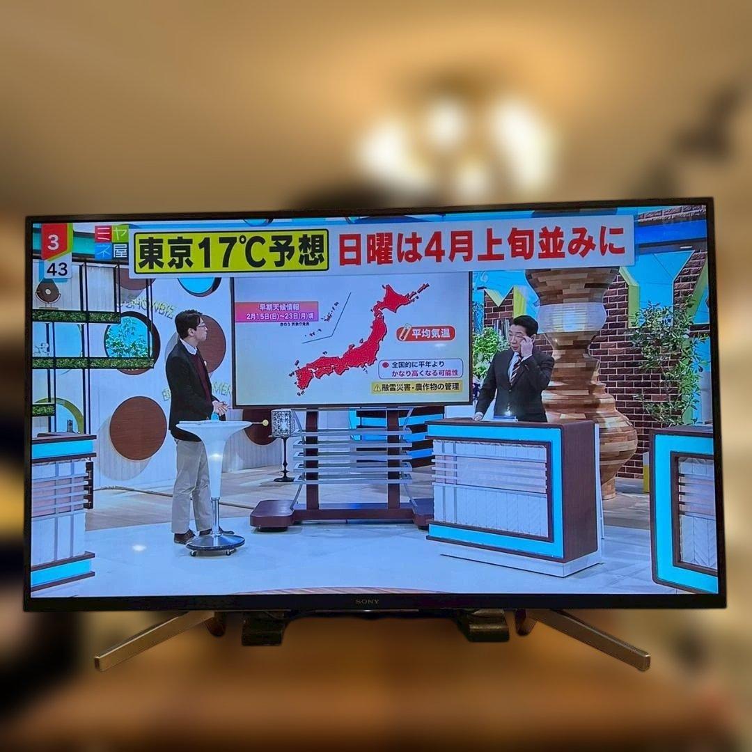 iΦ【美品】SONY 4K 液晶テレビ KJ-43X8500F 2018年製