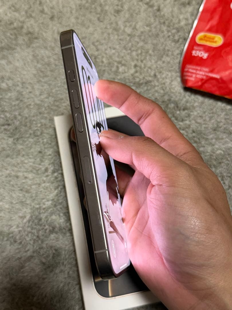 スマートフォン本体 iPhone16pro 128GB Titanium