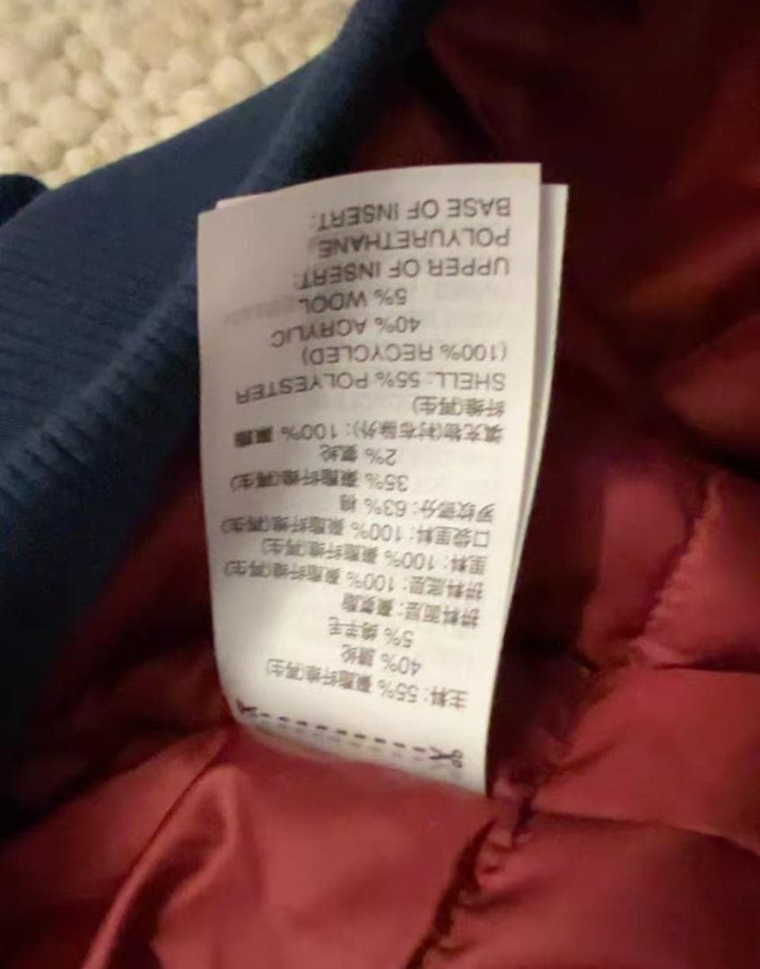 adidas アーセナル公式 スタジャン