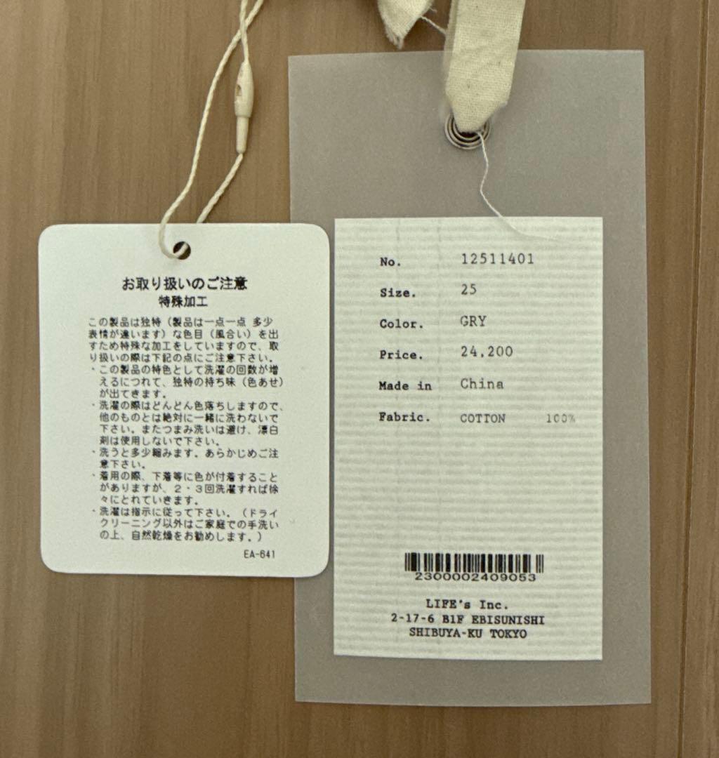 TODAYFUL Cary's Denim デニム　グレー25