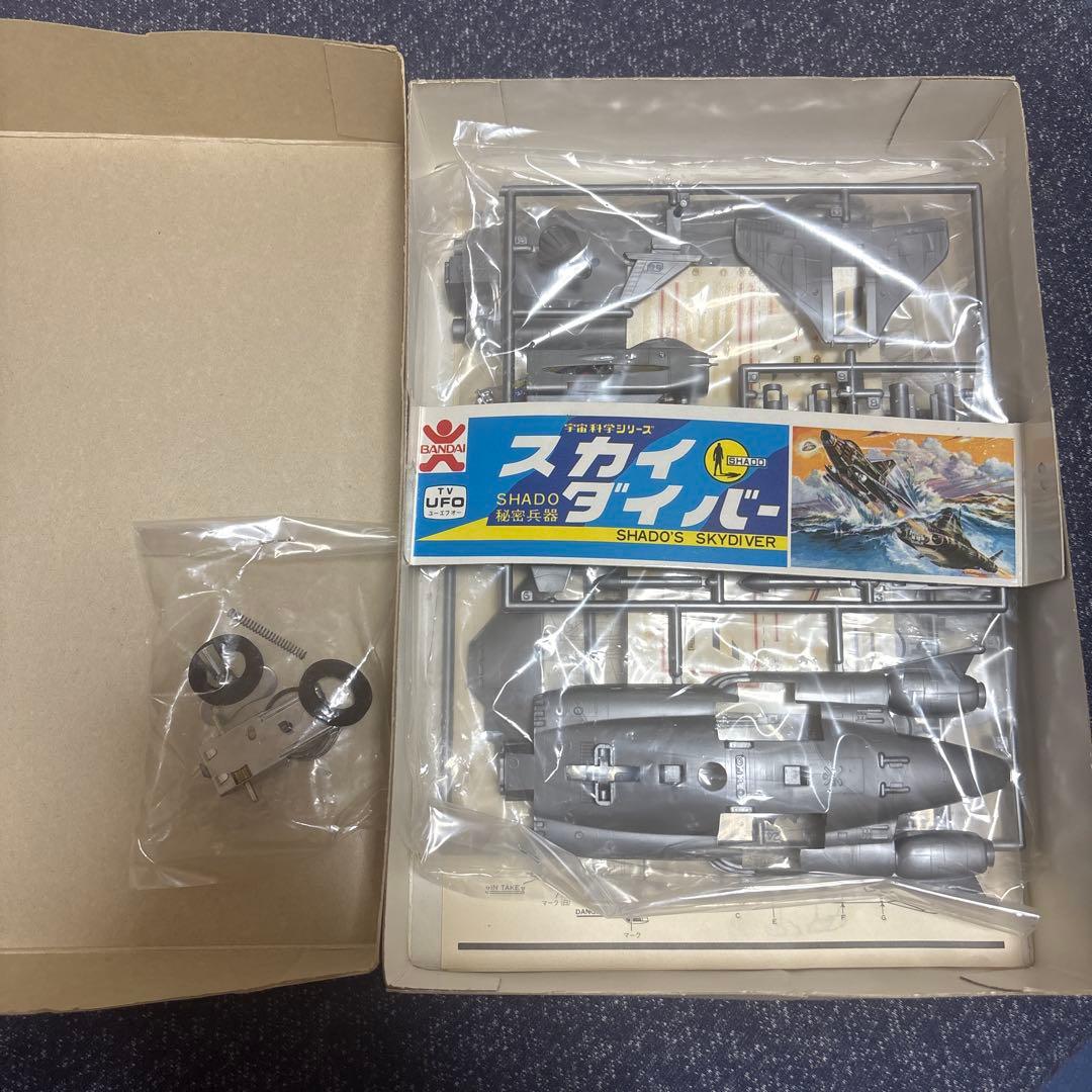 A*M様 BANDAI スカイダイバー プラモデル