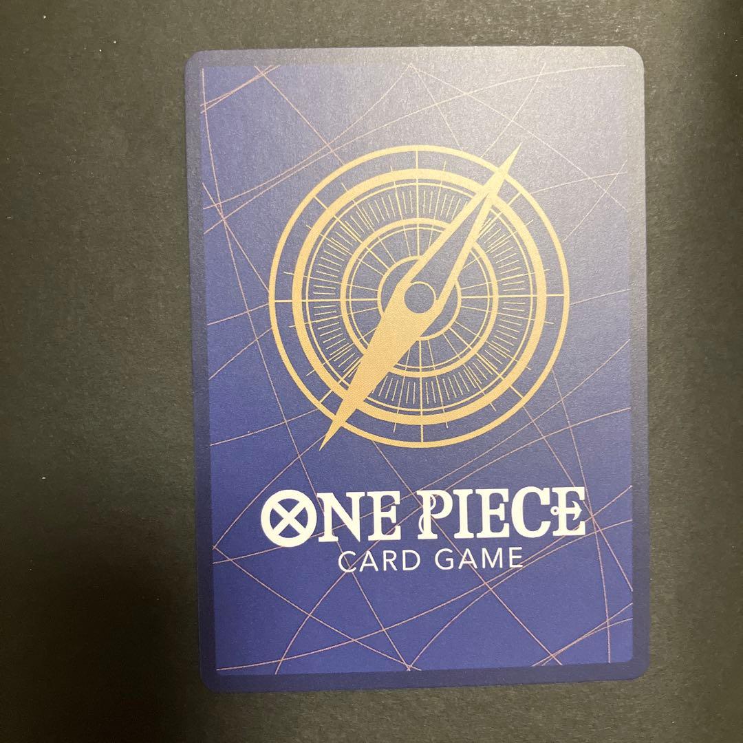 本日のみお値下！ゴール・D・ロジャー コミパラ ゴールドロジャーゴールドパラレル