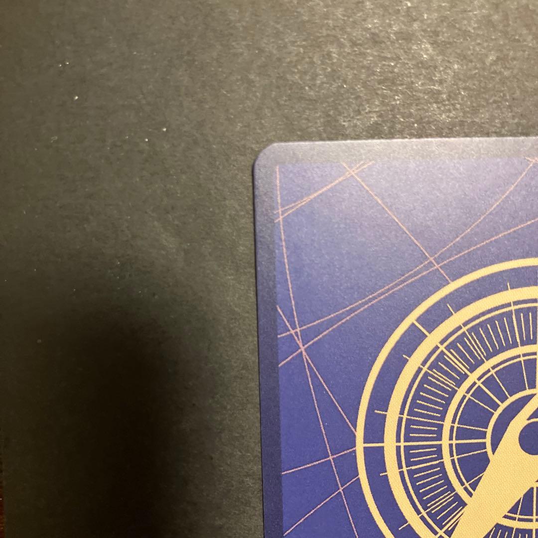 本日のみお値下！ゴール・D・ロジャー コミパラ ゴールドロジャーゴールドパラレル