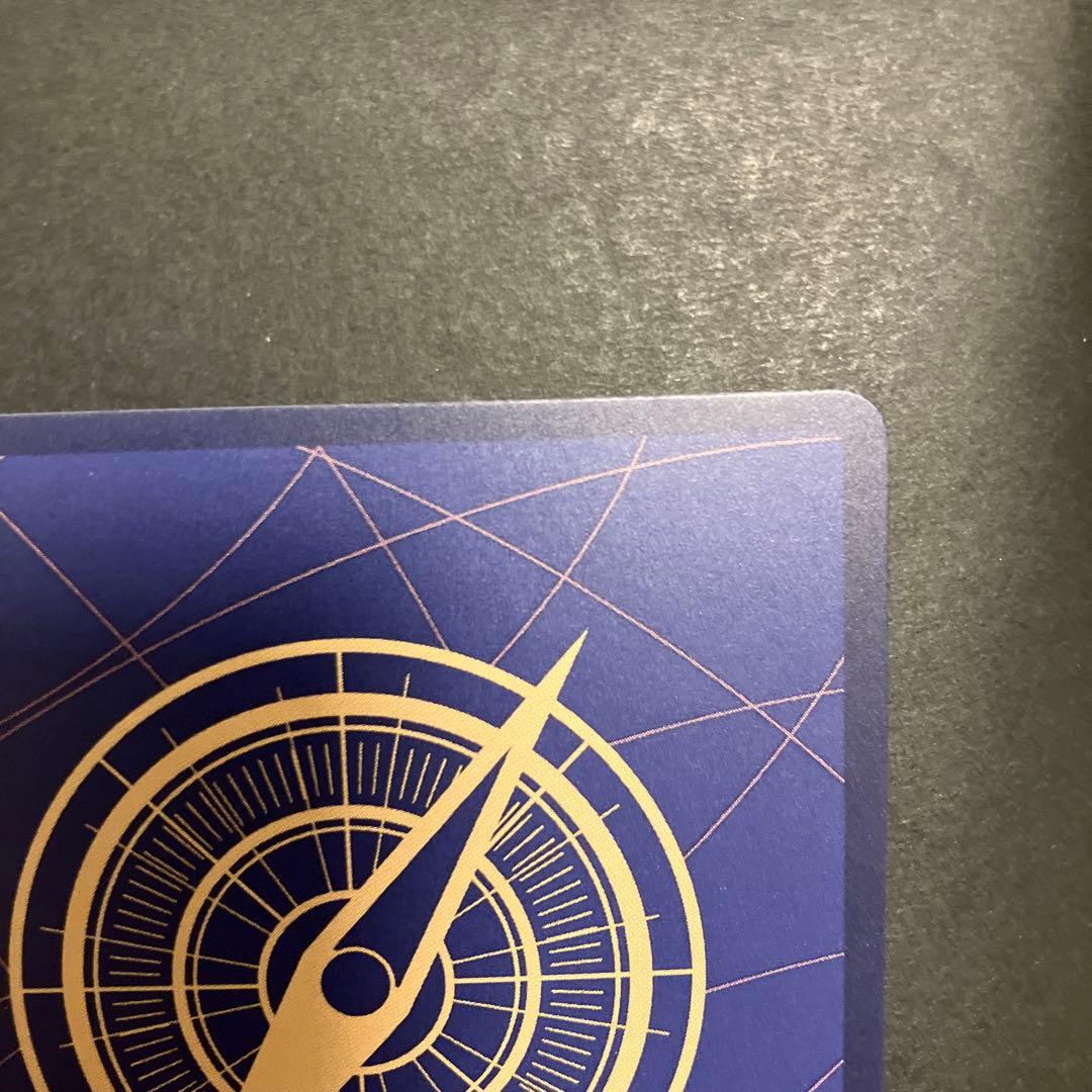 本日のみお値下！ゴール・D・ロジャー コミパラ ゴールドロジャーゴールドパラレル