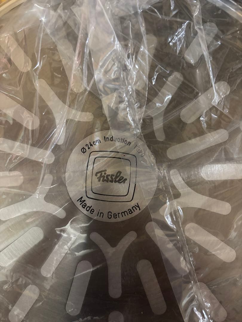 フィスラー (Fissler) 両手鍋 ルノ シチューポット 24cm 未開封