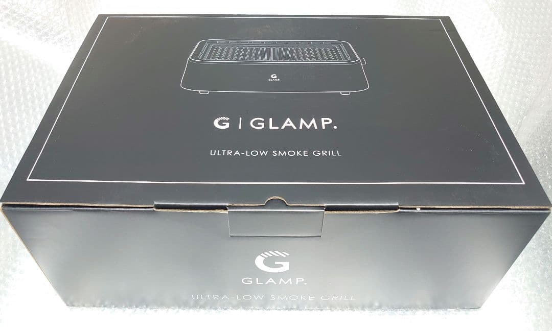 GLAMP 超少煙グリル SG-01 Ultra-Low Smoke Grill