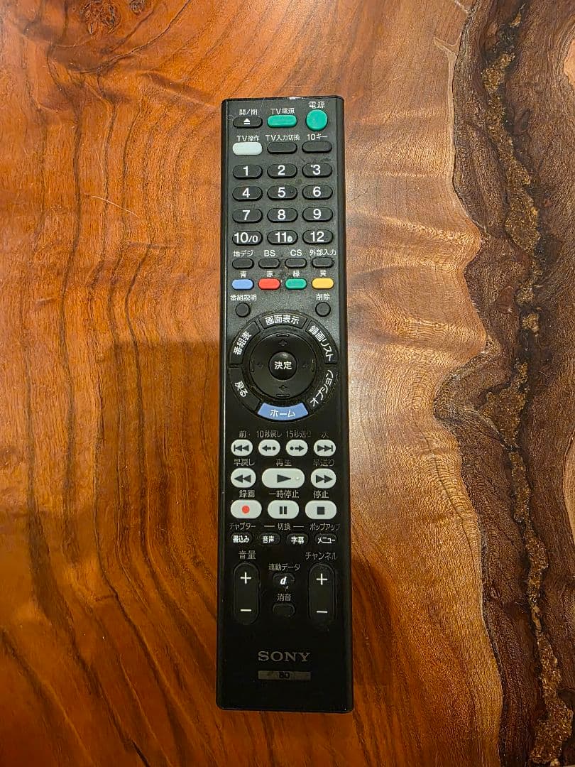 も*こ様 SONY ブルーレイプレーヤー BDZ-ZW1000