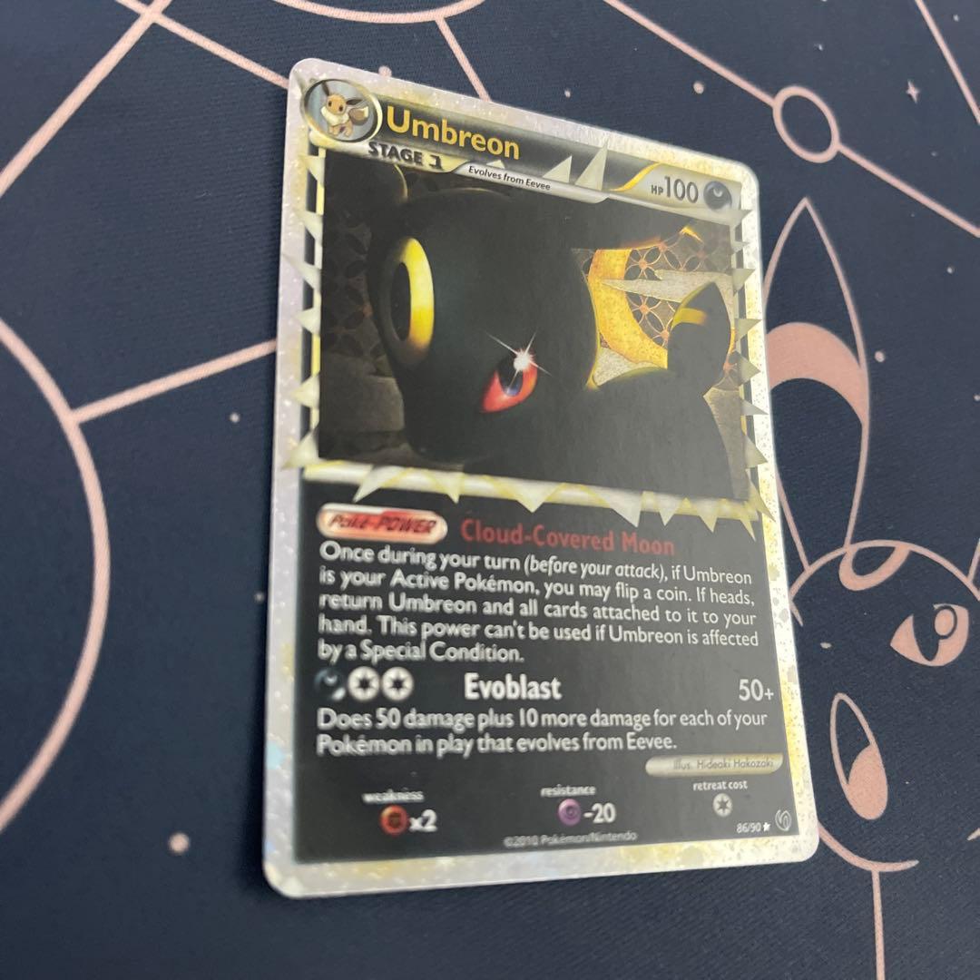 ブラッキーグレード(プロモ)　英語