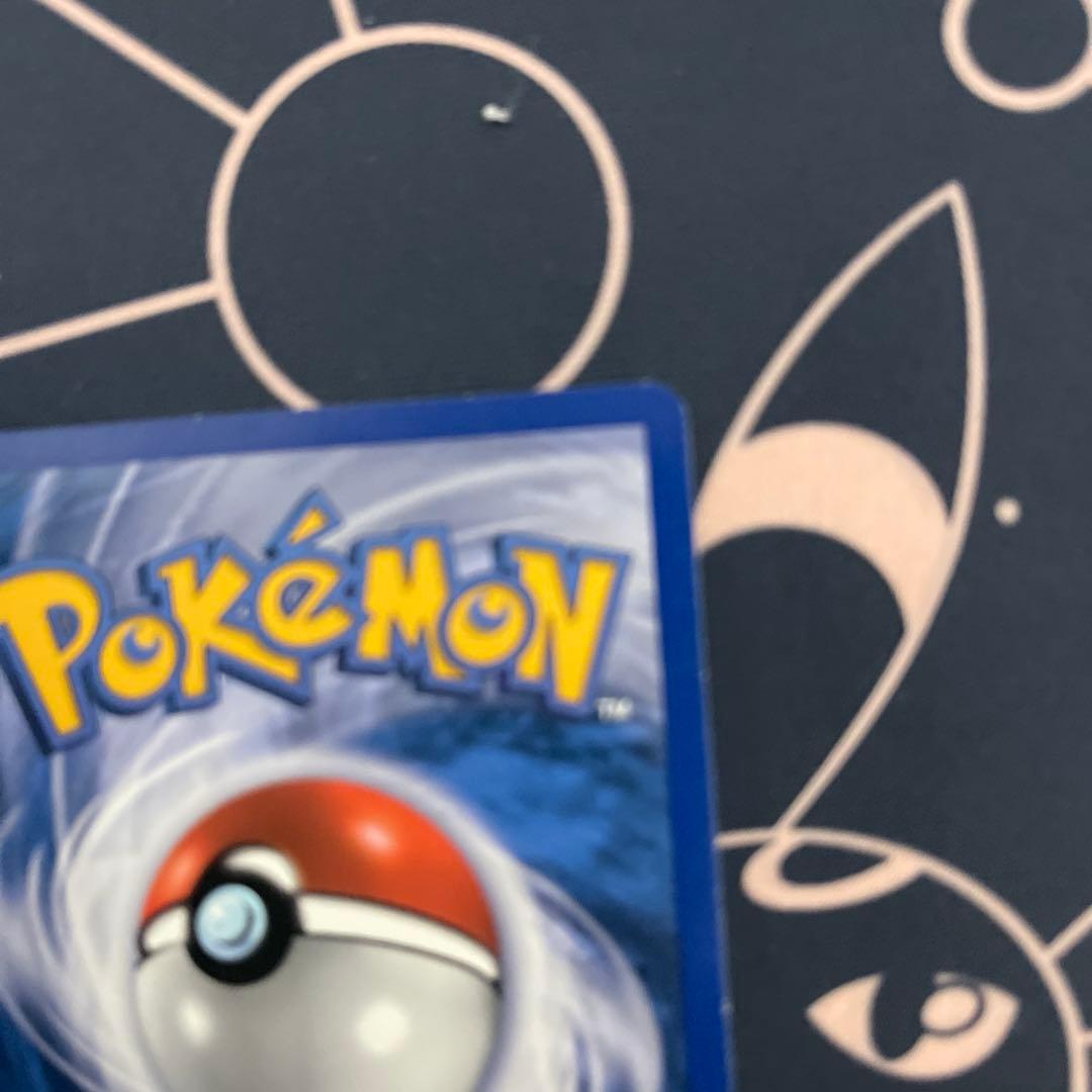 ブラッキーグレード(プロモ)　英語