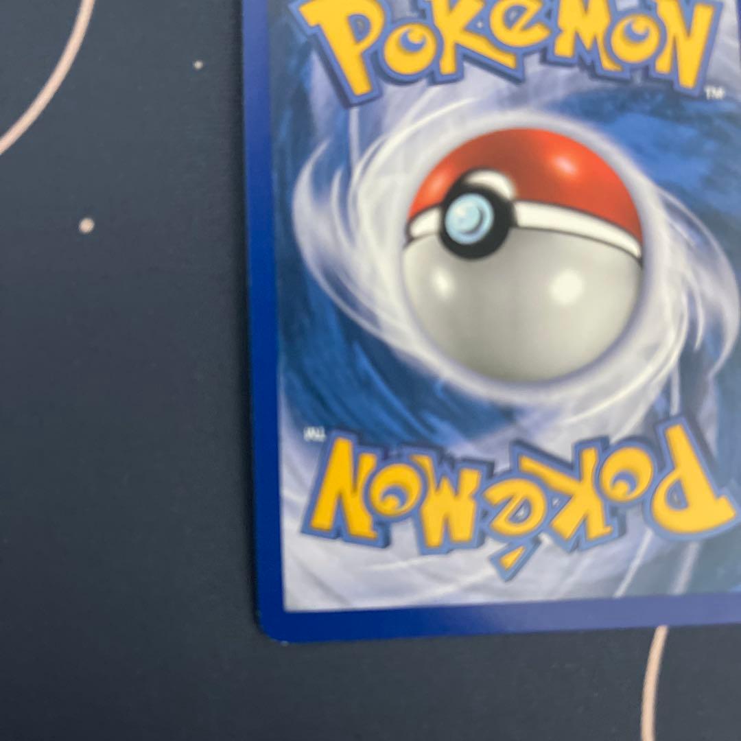 ブラッキーグレード(プロモ)　英語