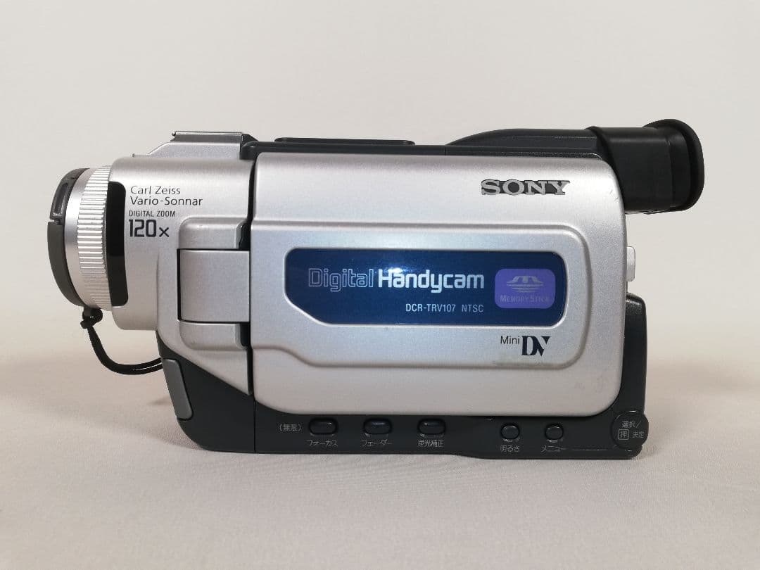 【録・再OK】Sony ビデオカメラ DCR-TRV107