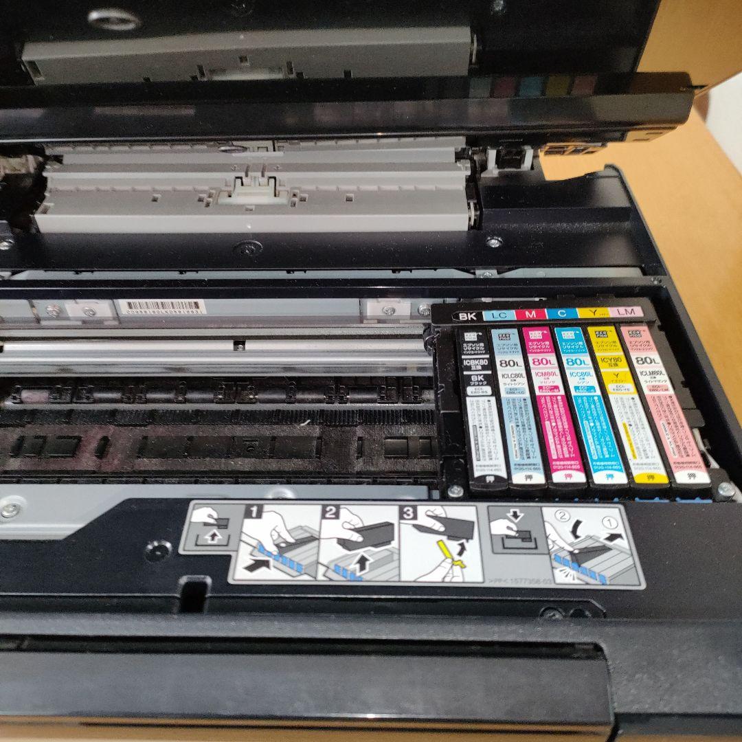 EPSON EP-807AB インクジェットプリンター