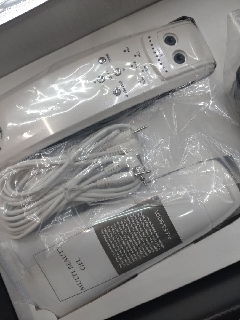 CATCH-i (キャッチアイ)【目元ケア】眼筋トレーニングマシン