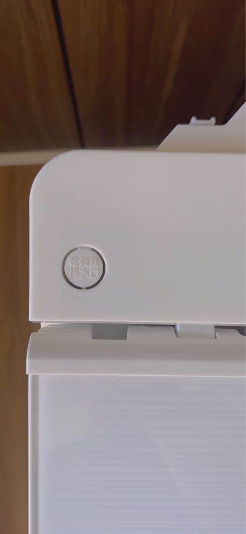 ⭐︎いちごさま専用⭐︎TOSHIBA 縦型洗濯機 ウルトラファインバブル 10kg