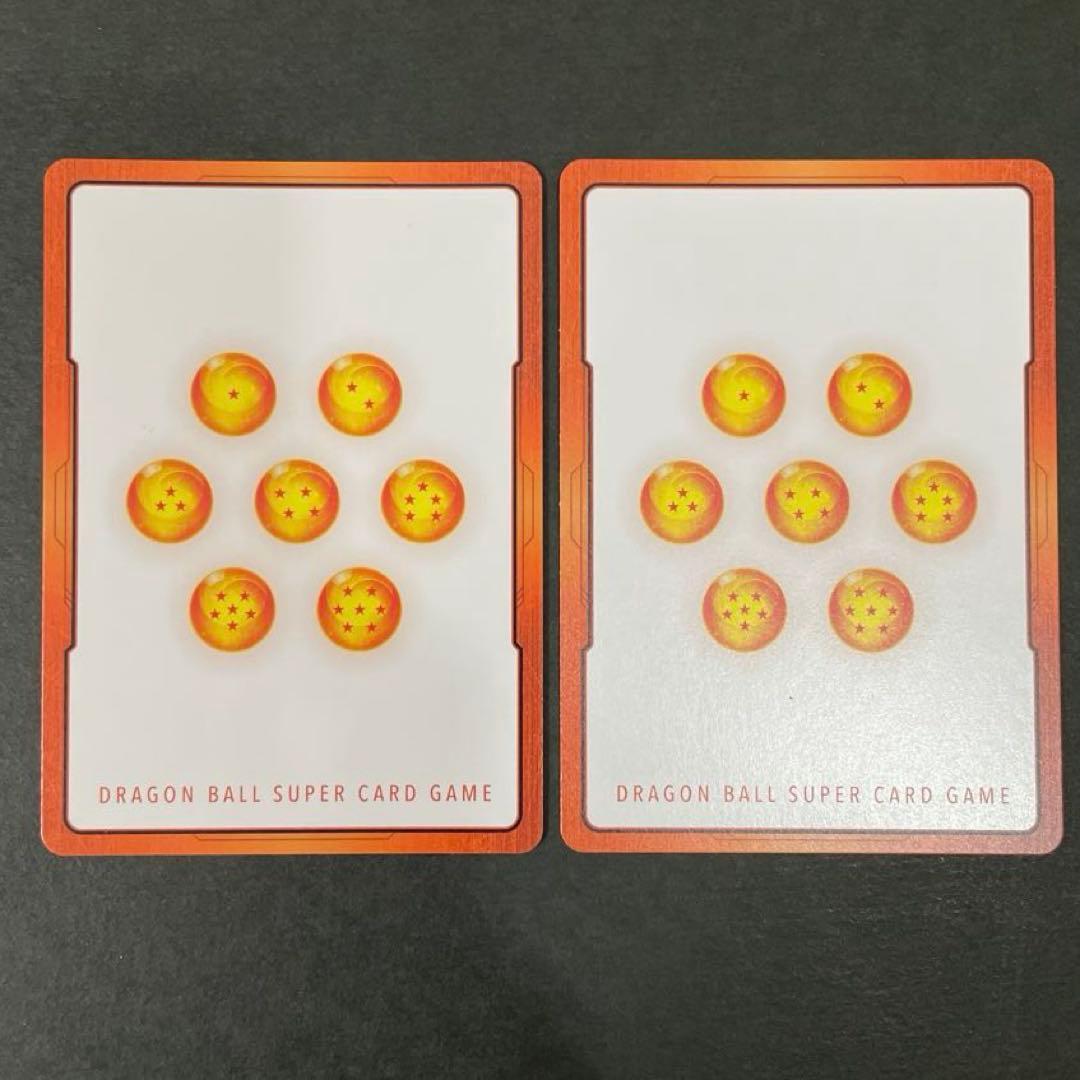 エナジーマーカー まとめ売り ドラゴンボール フュージョンワールド DBFW