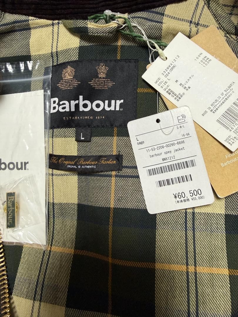 ★未使用★ Barbour SPEY WAX ジャケット セージ L バブアー