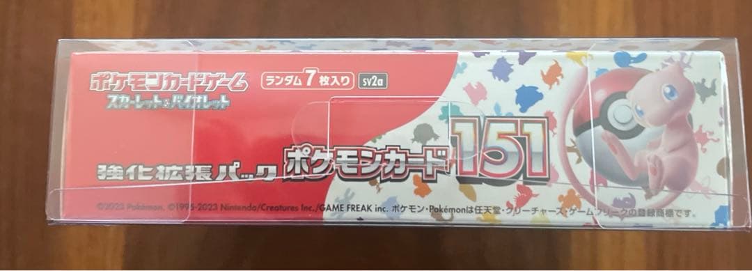 ポケカ　151 シュリンク付　1BOX 一部破れや傷あり