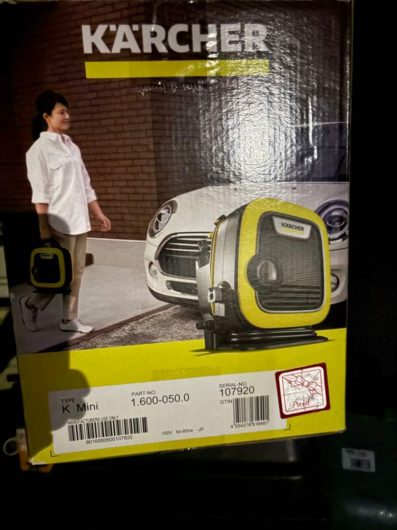 KARCHER K Mini 高圧洗浄機 本体