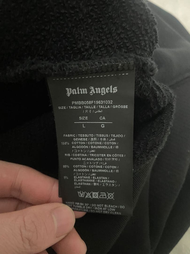 【美品】　Palm Angels パームエンジェルス　パーカー
