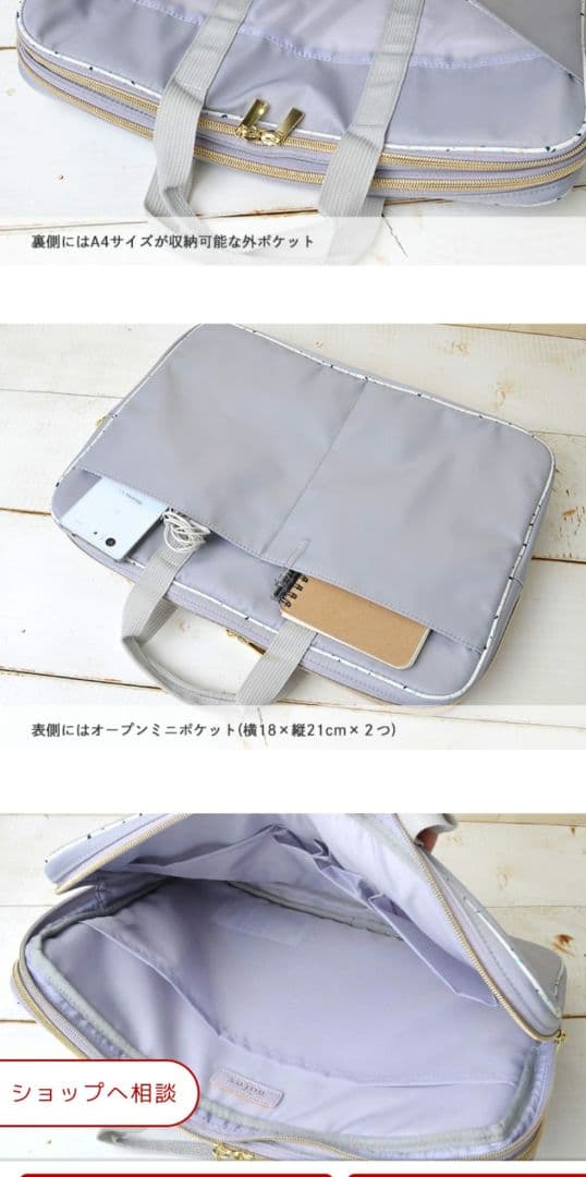 ノフェス マルチケース パソコンケース 15inch 13inch ピンク系