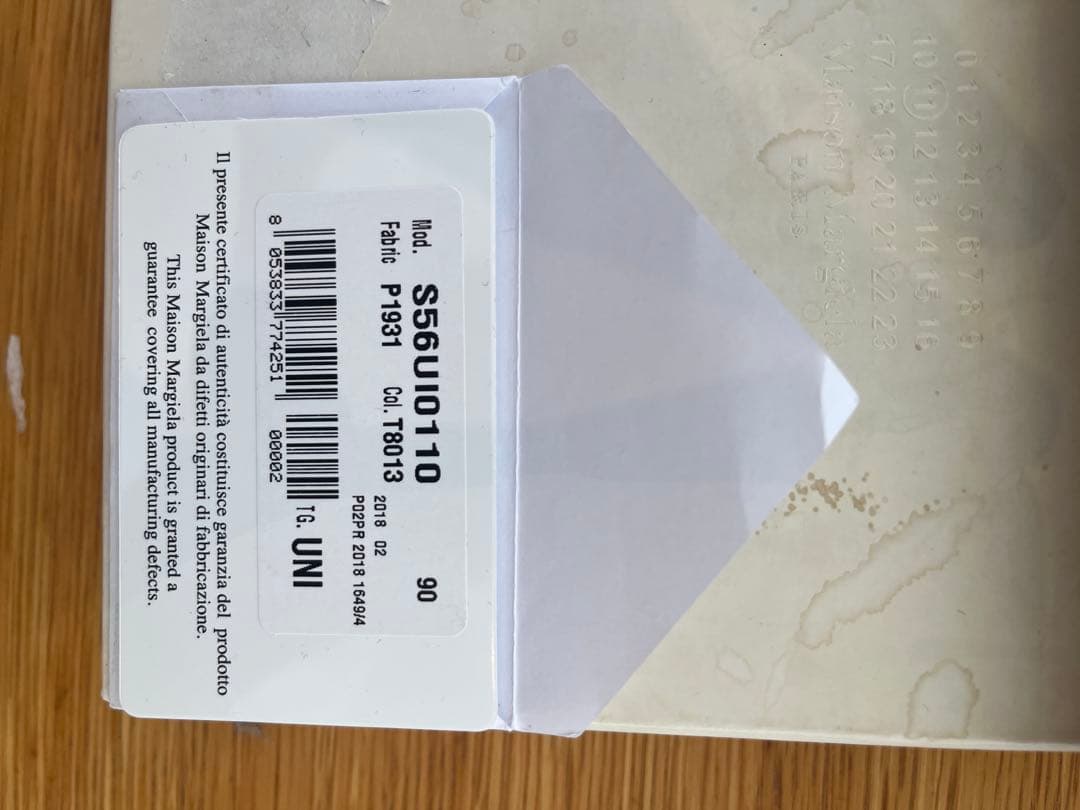 マルジェラ長財布