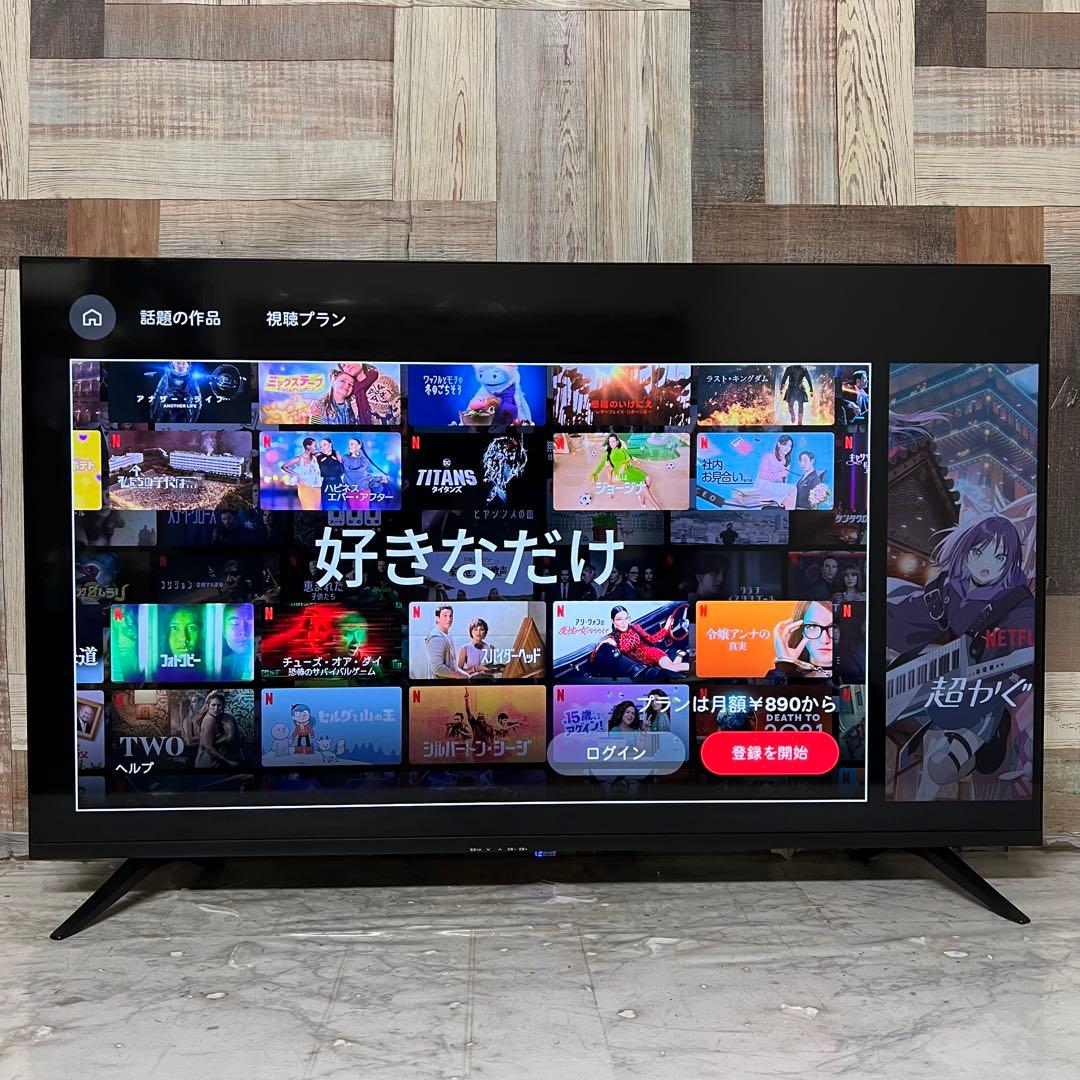 全国送料込❣️ティーズネットワーク43型4K対応チューナーレススマートテレビ