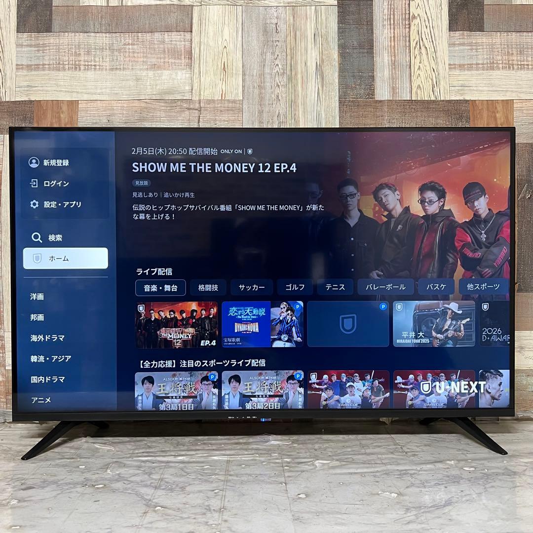 全国送料込❣️ティーズネットワーク43型4K対応チューナーレススマートテレビ