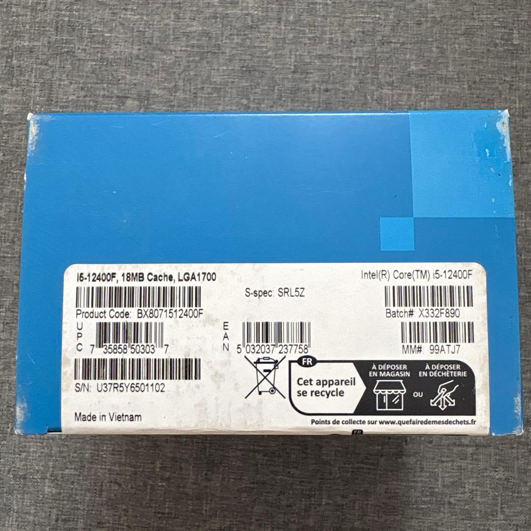 CPU Intel Core i5-12400F 12th Gen CPU