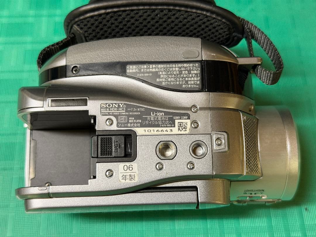 SONY ハイビジョン ハンディカム HDR-HC3 ビデオカメラ本体