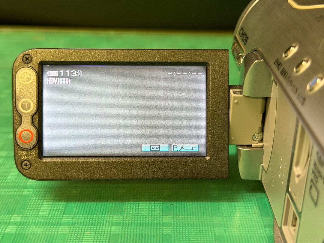 SONY ハイビジョン ハンディカム HDR-HC3 ビデオカメラ本体