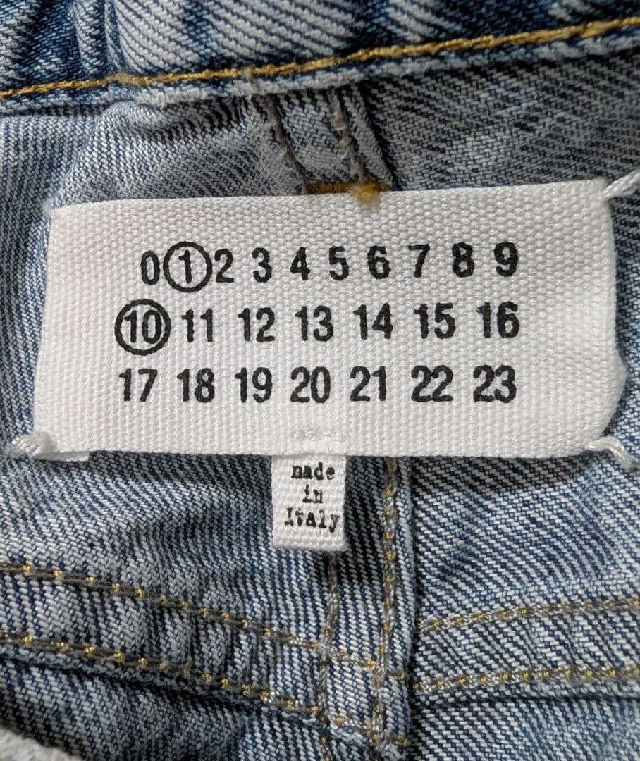 M*K様 40 メゾンマルジェラ　デニム