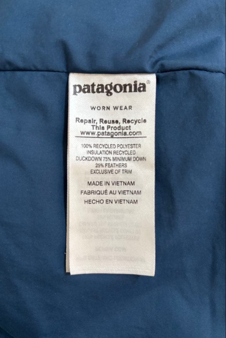 patagonia パタゴニア Aライン　ダウンコート　ダウンジャケット　フード