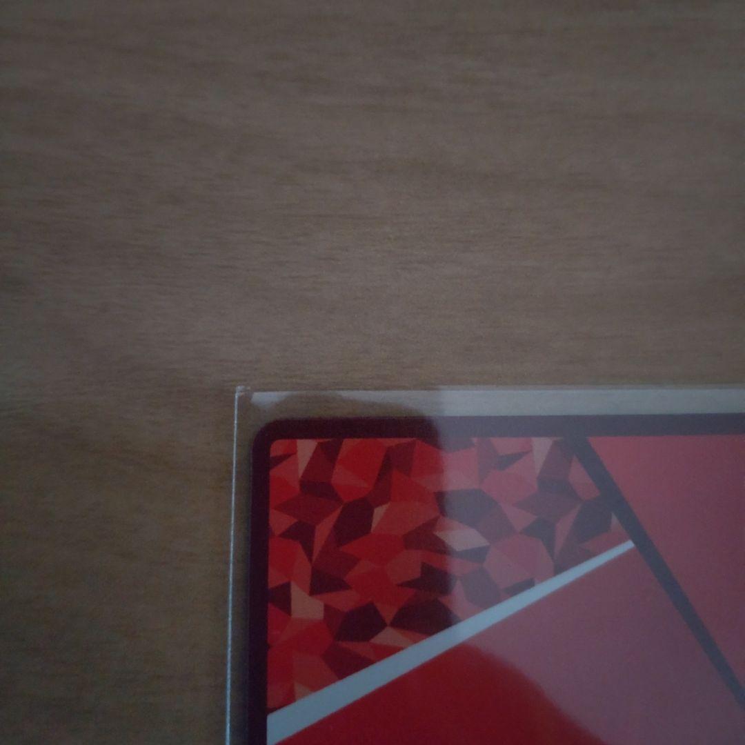 ユニオンアリーナ キン肉マン テリーマン 星2 パラレル サイン