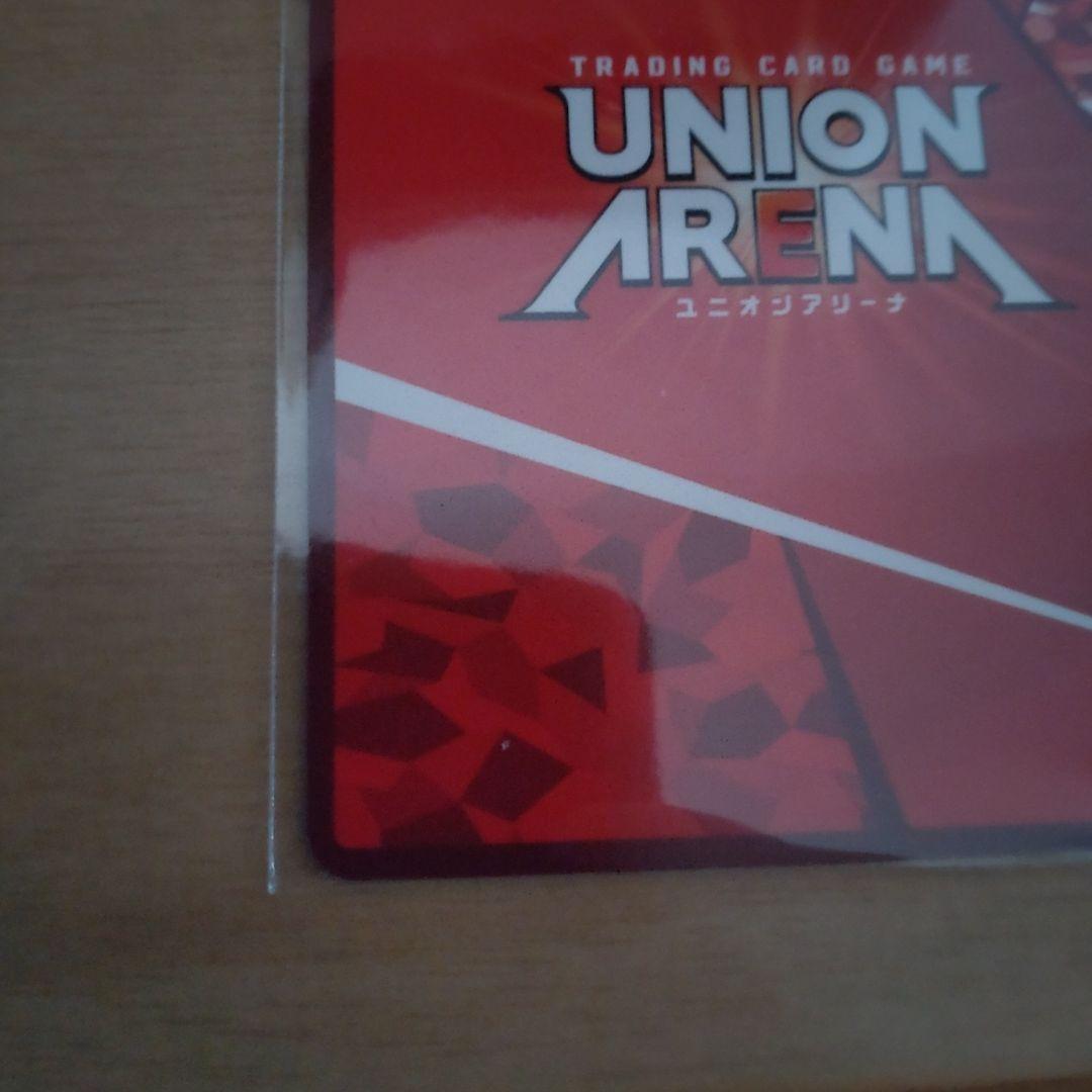 ユニオンアリーナ キン肉マン テリーマン 星2 パラレル サイン