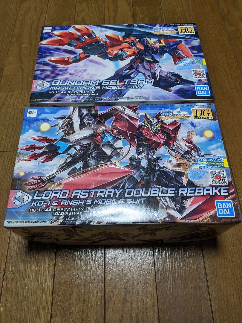 HGBD　ガンダムゼルトザーム　ロードアストレイダブルリベイク　ビルドダイバーズ