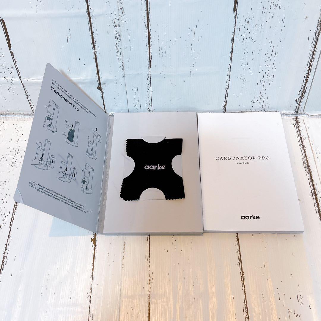 【ほぼ新品】アールケ Carbonator PROステンレス製炭酸水サーバー