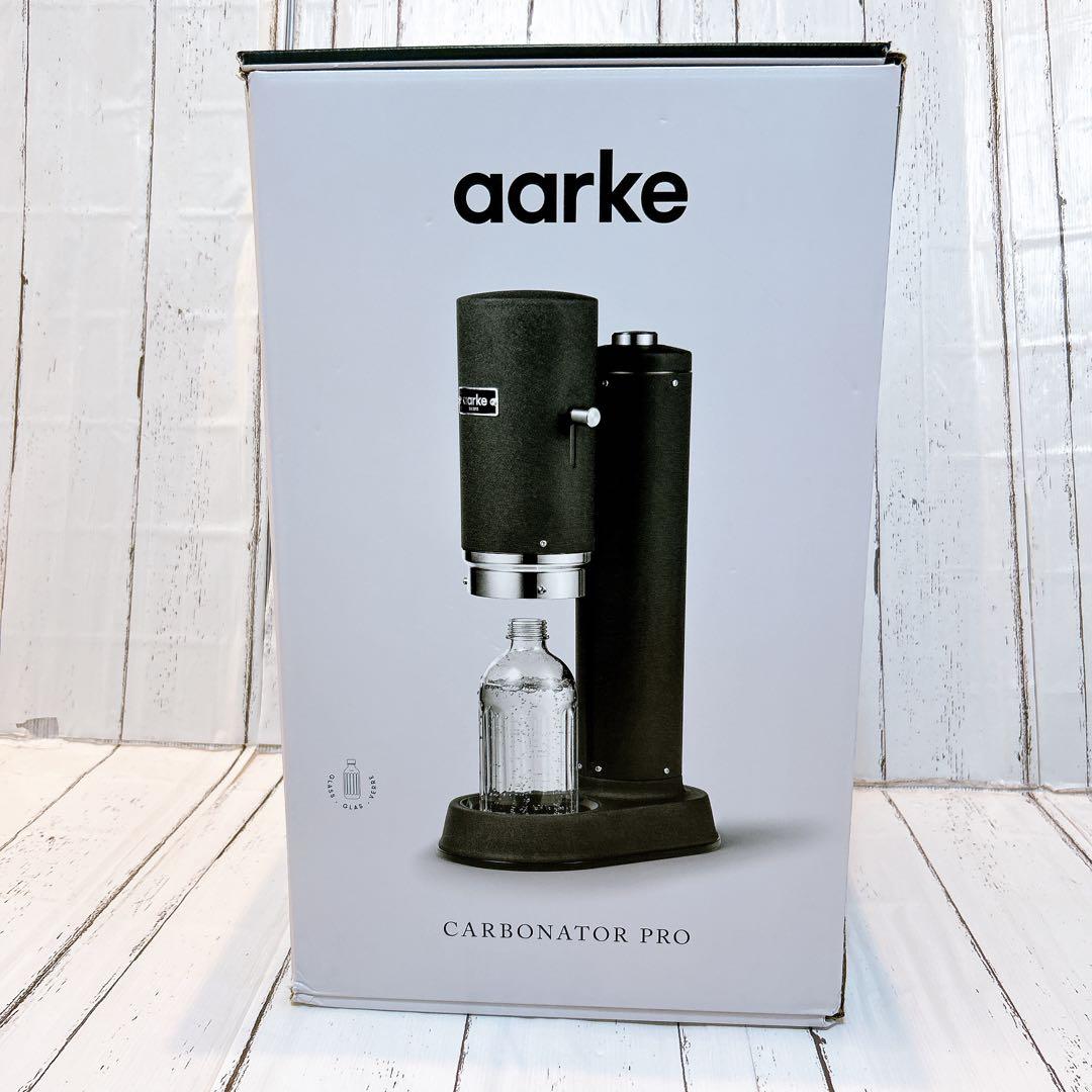 【ほぼ新品】アールケ Carbonator PROステンレス製炭酸水サーバー