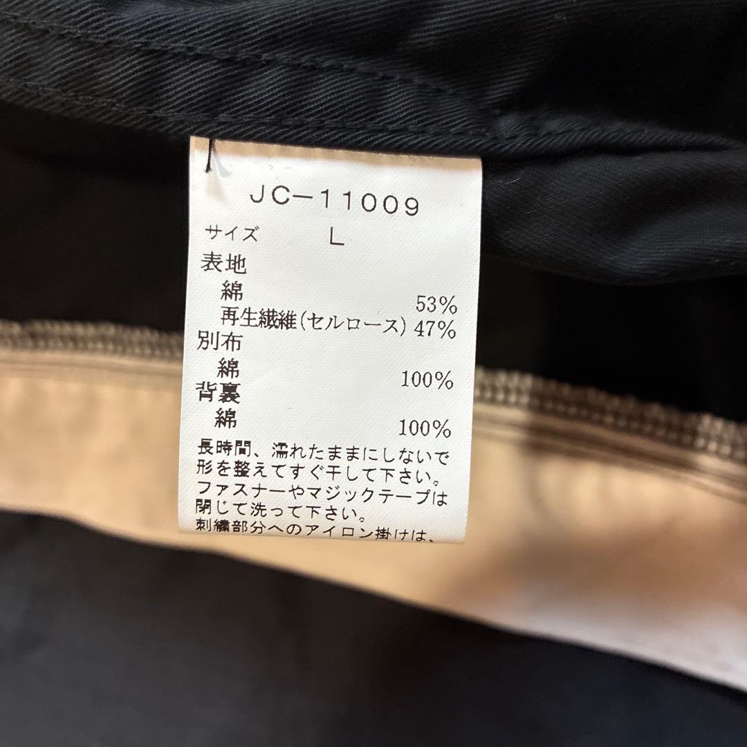 美品　VAN JAC ヴァンヂャケット ボーリングジャケット スイングトップ L