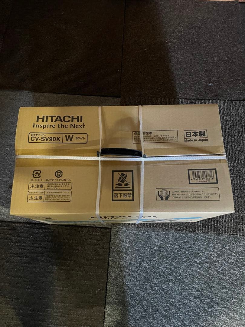 新品未使用 HITACHI パワかるサイクロン CV-SV90K