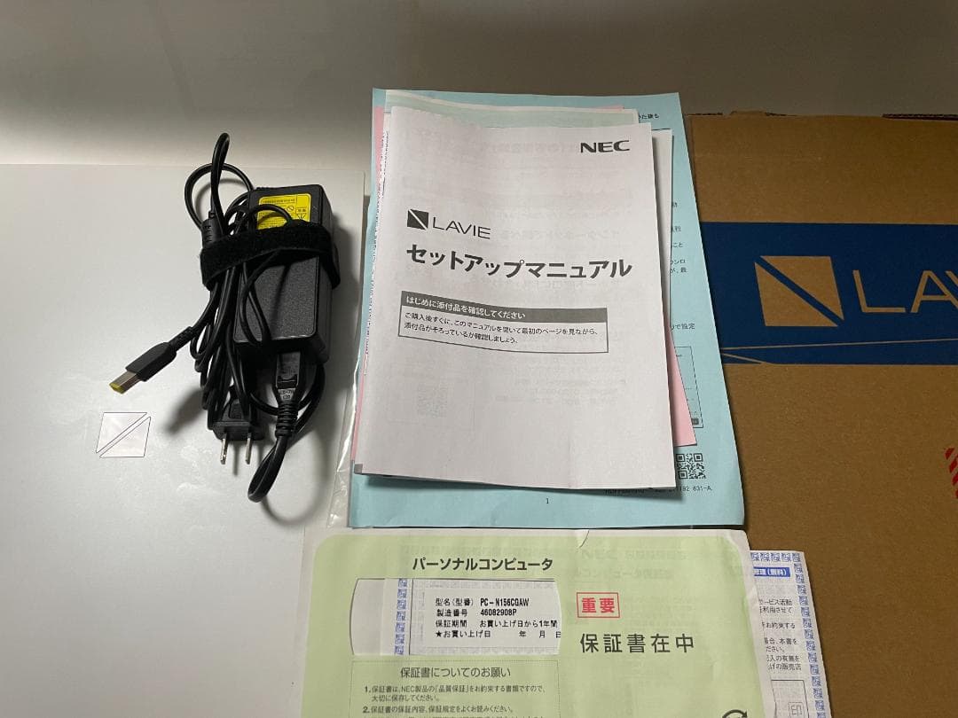 【中古美品】NEC ノートPC LAVIE PC-N156CGAW