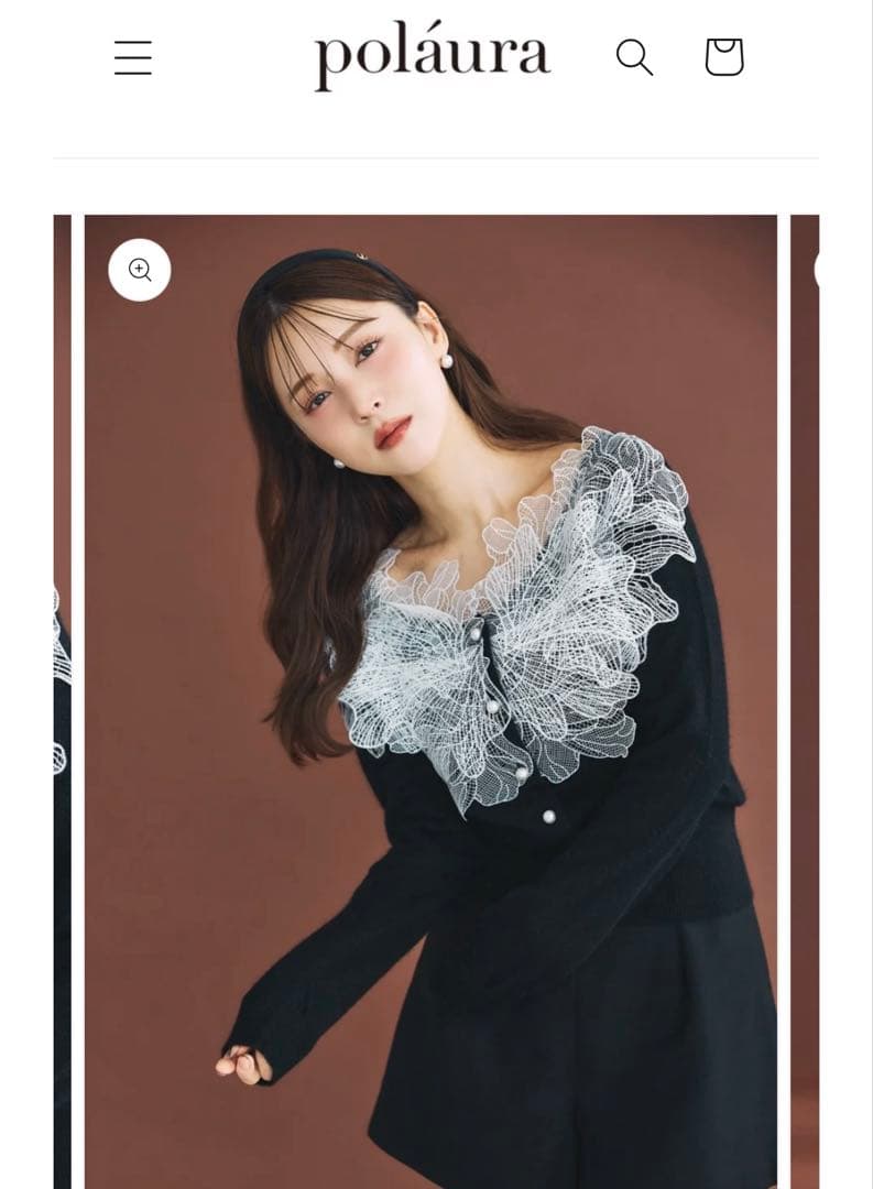polaura レースフリルカーディガン 黒 ポローラ