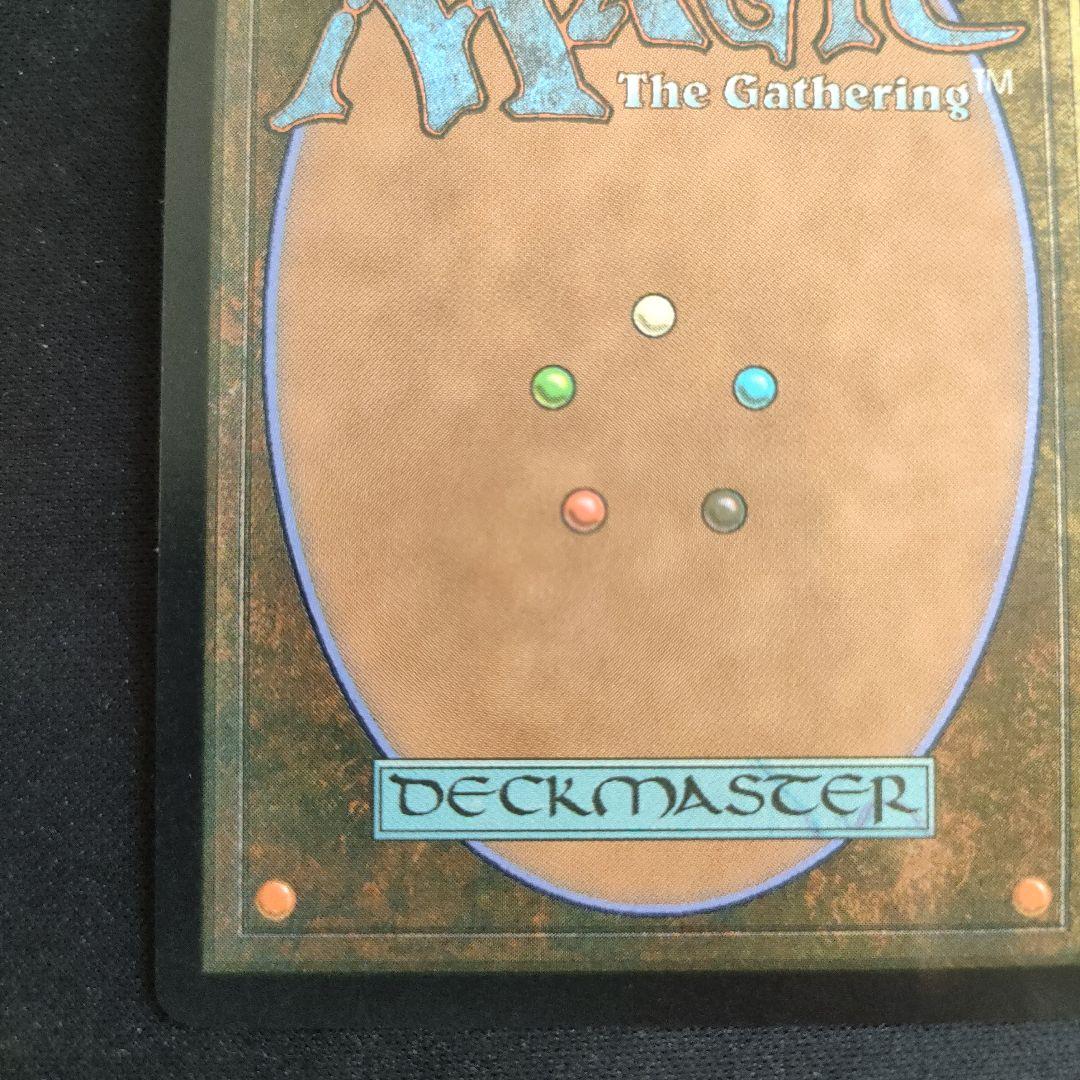 MTG FF チョコボバンドル ティファ・ロックハート【日本語版】