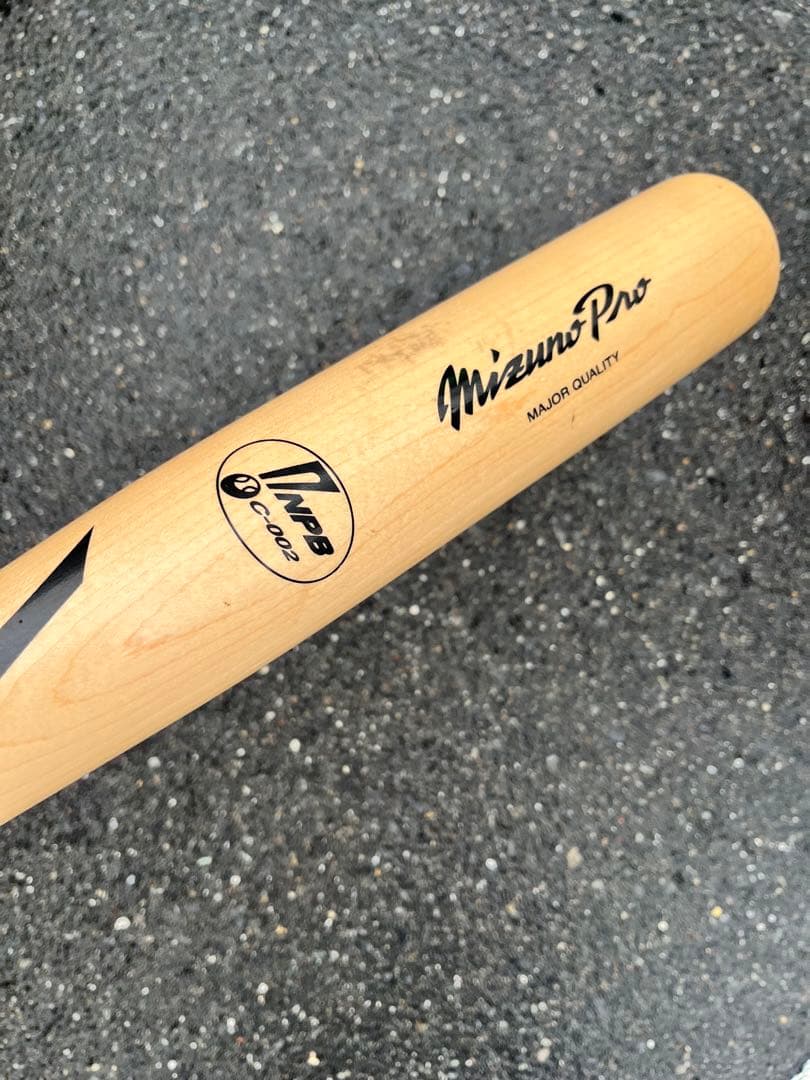 最終値下げ❗️MizunoPro 硬式バット Bs00