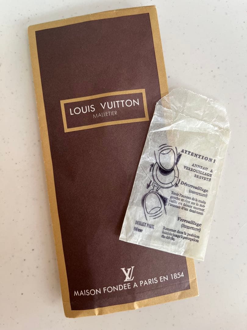 Louis Vuitton ルイヴィトン　ビンテージ　マルティエ　キーホルダー